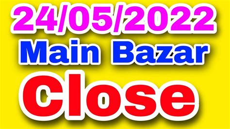Advertisement, main Bazar Open To Close Fix - Main Bazar Open To. . Main bazar open to close